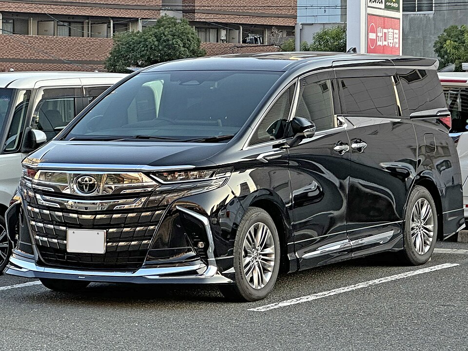 アルファード